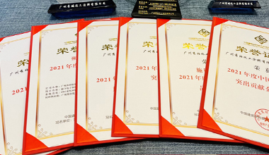 實(shí)至名歸！秀珀榮膺中國地坪行業(yè)協(xié)會(huì)6項(xiàng)大獎(jiǎng)